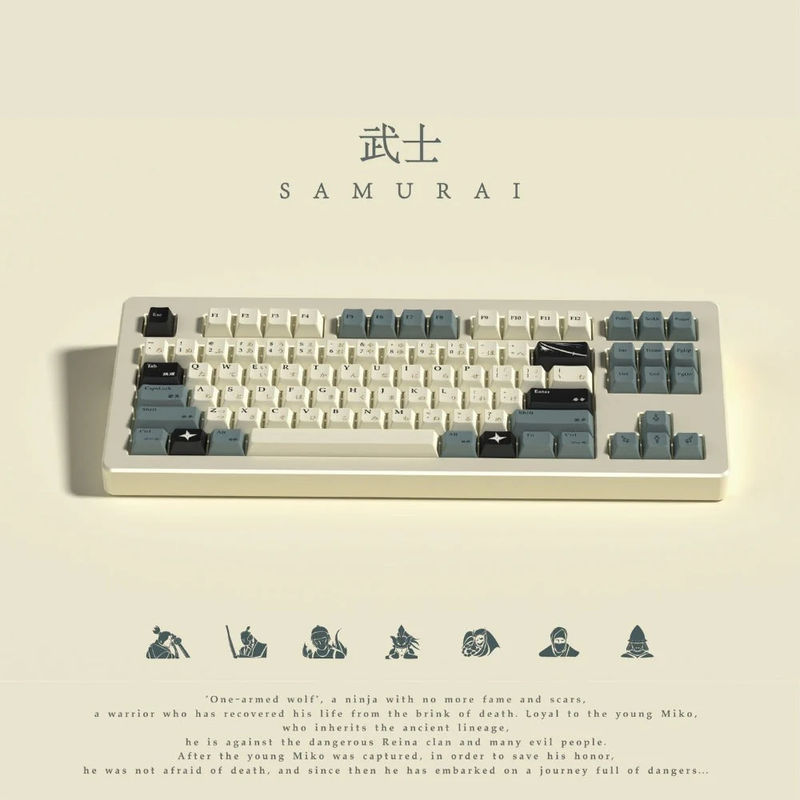 Soulcat Samurai Cherry Profile Keycap Set