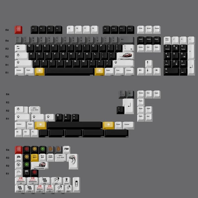 FBB Car Drifting Cherry Profile Keycaps Set - Version:English