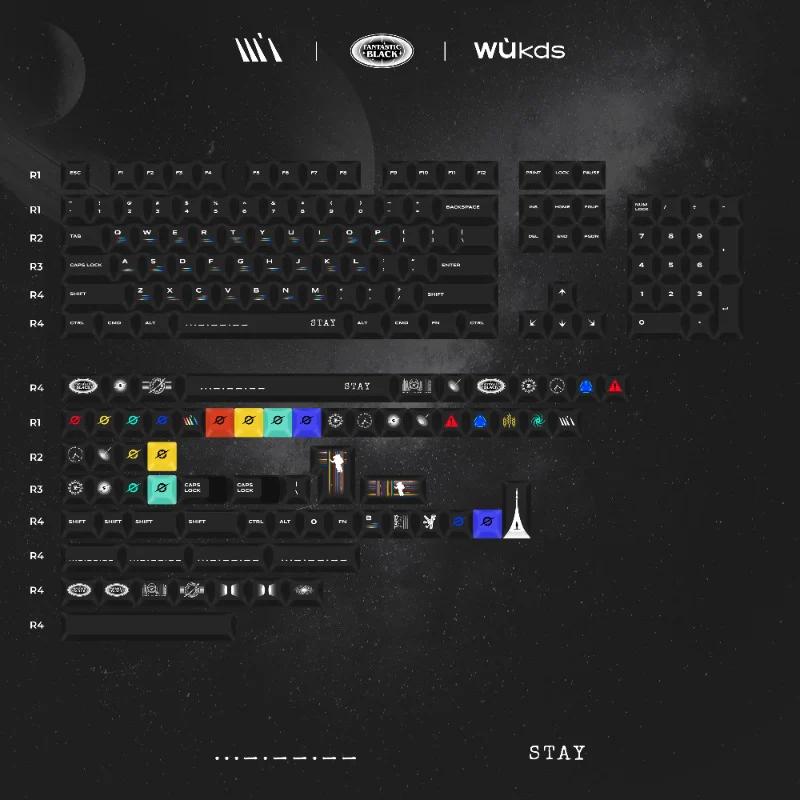 WUkds Interstellar STAY KCA/Cherry Profile PBT Keycaps - Version:Interstellar-STAY KCA
