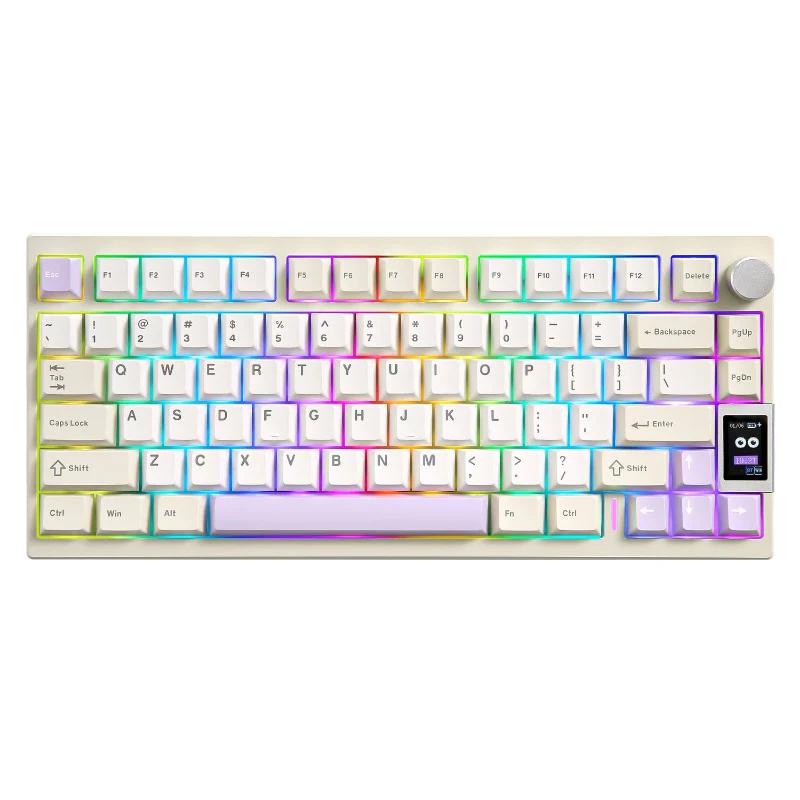 YUNZII AL80 QMK/VIA Aluminum LCD Mechanical Keyboard - Version:AL80 Beige - Switch:Gateron Zero Linear Switch