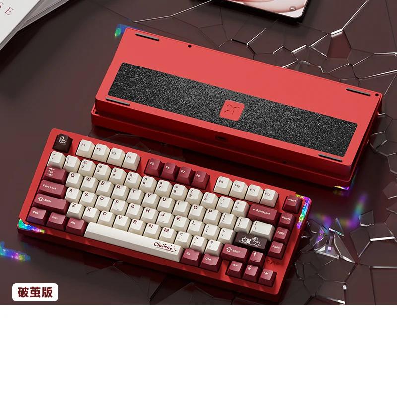 WEIKAV Stars75 QMK CNC Aluminum Alloy Mechanical Keyboard - Version:Red(Anodizing Cherries) - Type:Qing Yun switch