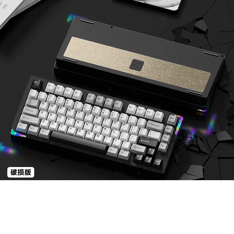 WEIKAV Stars75 QMK CNC Aluminum Alloy Mechanical Keyboard - Version:Black(Anodizing) - Type:Qing Yun switch