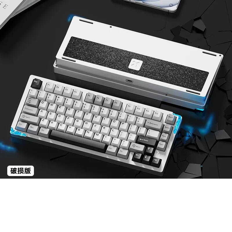 WEIKAV Stars75 QMK CNC Aluminum Alloy Mechanical Keyboard - Version:Silver(Anodizing) - Type:Qing Yun switch