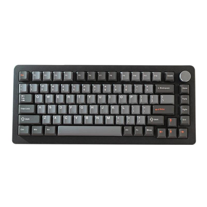 DrunkDeer A75 Pro Wired Actuation Distance Adjustable Magnetic Switch Keyboard - Case Color:Black - Keycap:Cherry-Black Gray - Switch:Magnetic Silent Switch