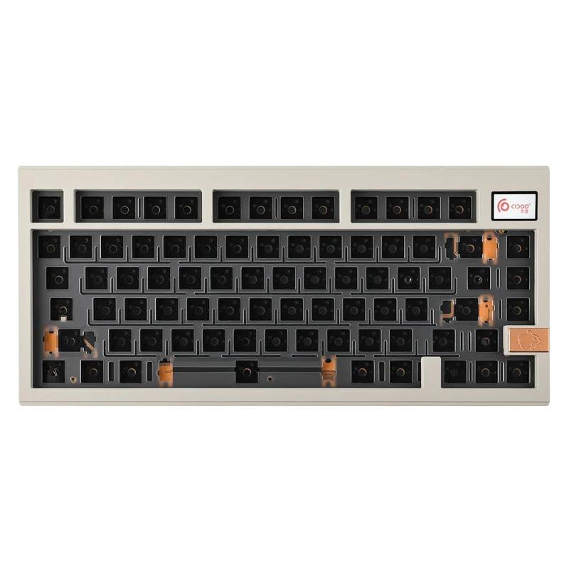 CIDOO V75 Plus VIA Keyboard Kit - Version:Retro Grey