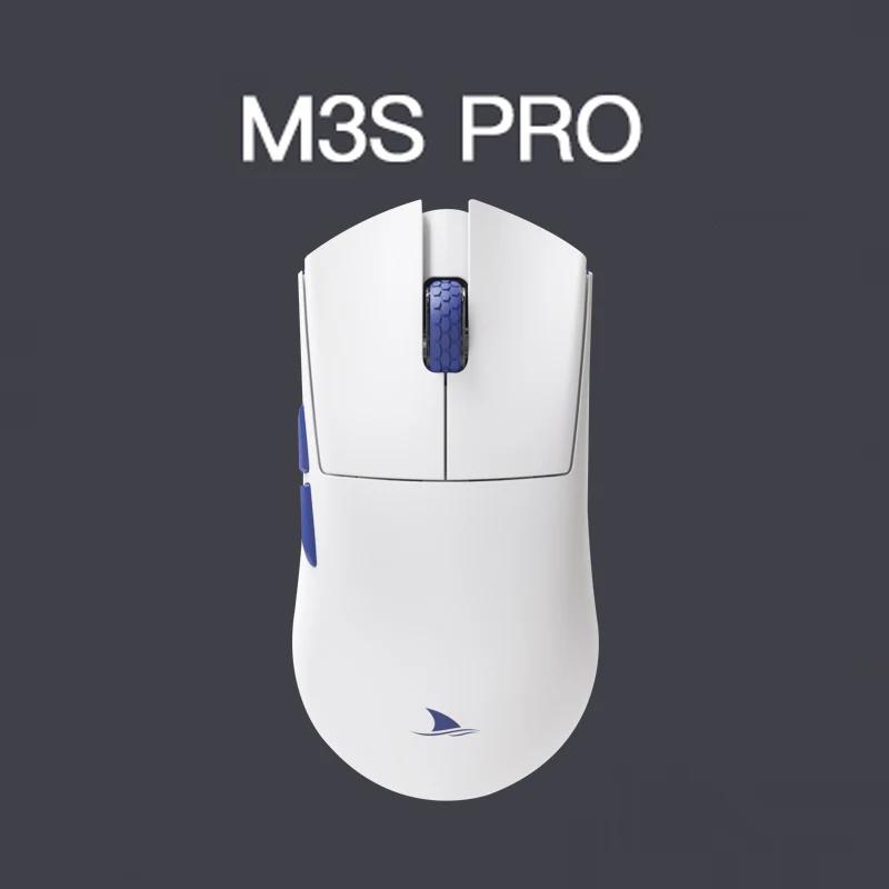 Darmoshark M3S PRO Mouse - Version:M3S PRO-White