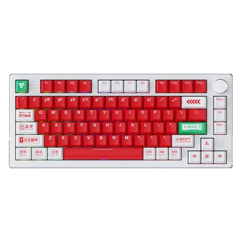 DAREU EK75 RT Magnetic Switch Mechanical Keyboard - Version:EK75 RT - Color Type:Red Green