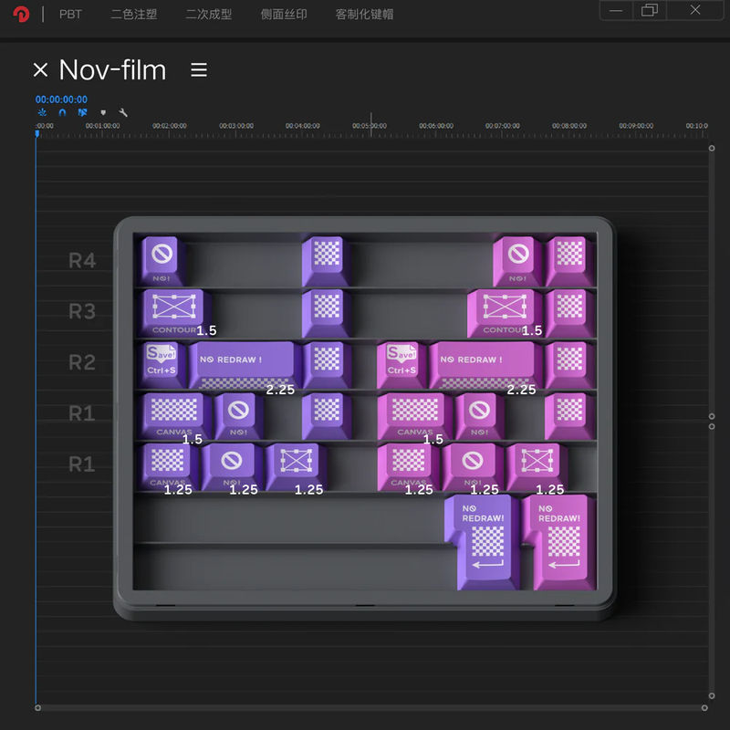 DOMIKEY Productivity Cherry Profile PBT Keycaps - Version:Nov Film