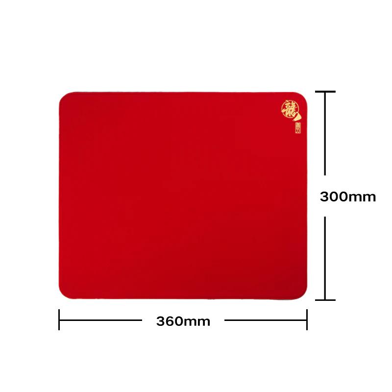 Esptiger Tang Dao Loong Year Special Edition Mousepad - Version:Loong Year - Size Version:360*300mm(S)