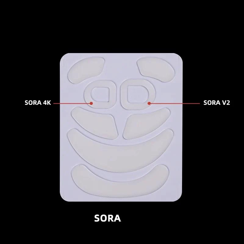 Esports Tiger ICE Ninjutso SORA 4K/V2 Mice Feet