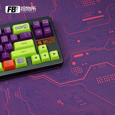 FBB Circuit Series Mouse Pad - Version:900*400mm - Type:Laser