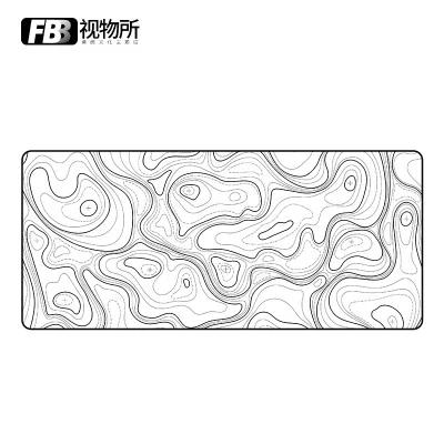 FBB Lines Series Mouse Pad - Version:900*400mm - Type:White