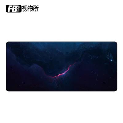 FBB Moon Mouse Pad/Desk Mat - Type:Interstellar