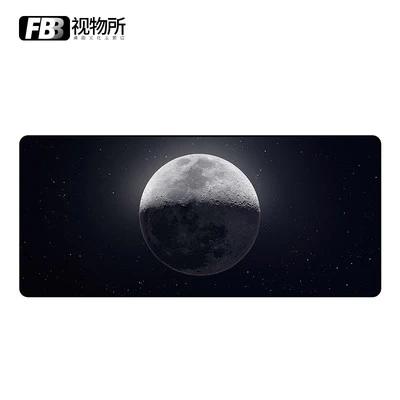 FBB Moon Mouse Pad/Desk Mat - Type:Moon