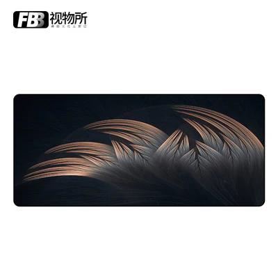 FBB Moon Mouse Pad/Desk Mat - Type:Feather