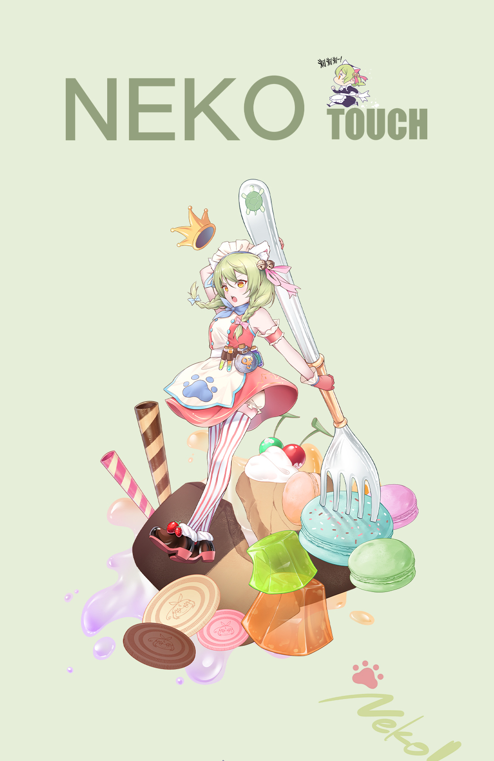 neko-1