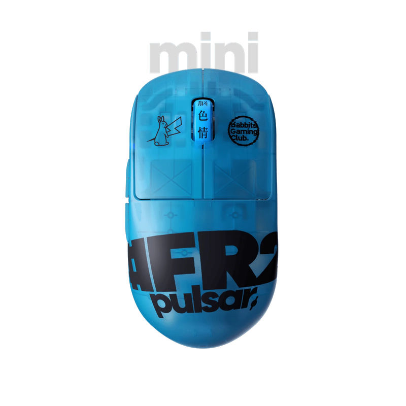 [#FR2 Edition] X2H Mini Gaming Mouse