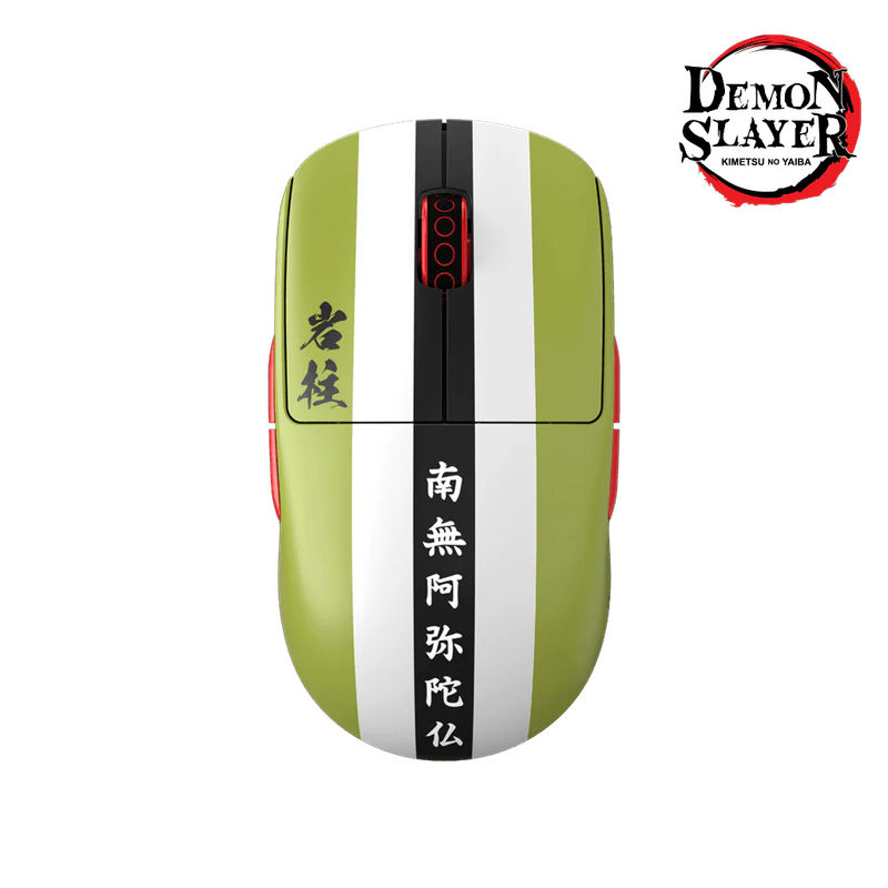 [Demon Slayer] X2A Gyomei Gaming Mouse